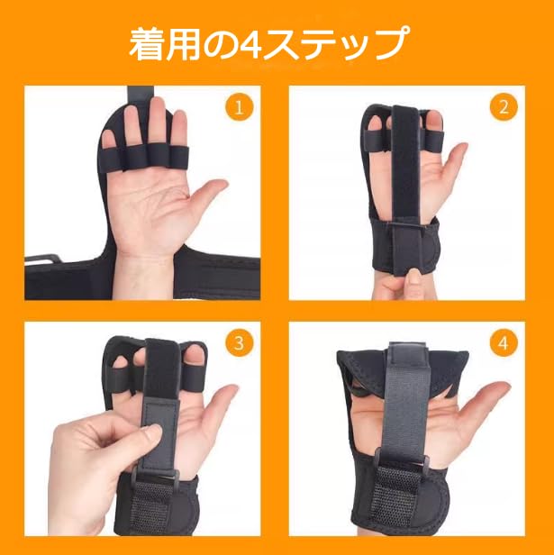 Amazon.co.jp: リハビリ訓練手袋 老人 高齢者 筋トレ 手指拘縮 手指
